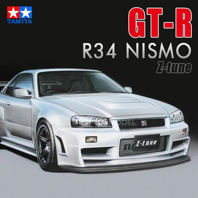 1/24  ڵ  , Nismo ī̶ GTR R34 ..